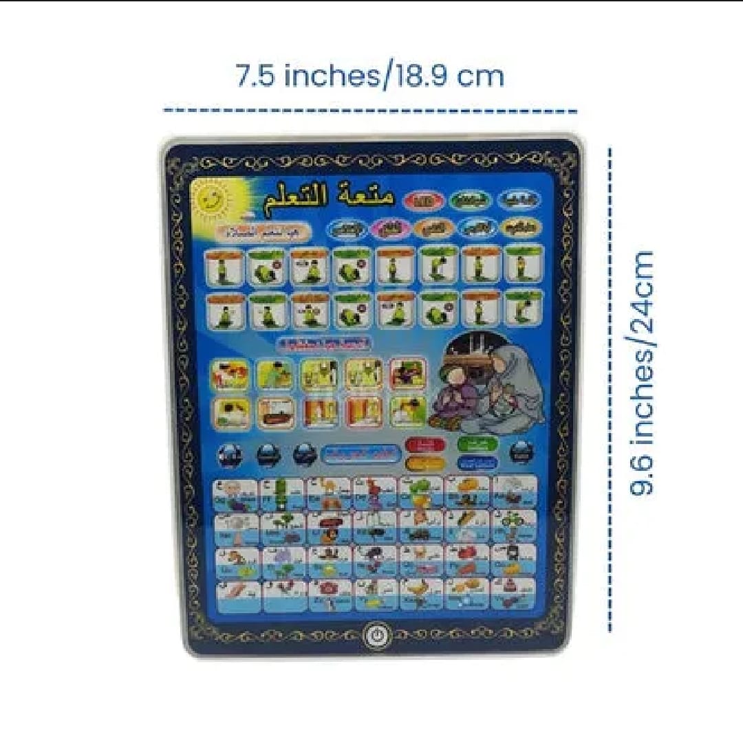Islamic Learning Tablet for Kids – Interactive Arabic Educational Toy