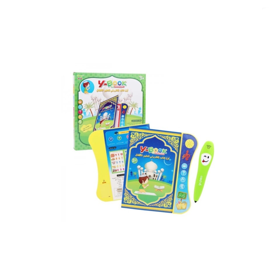 Islamic Y-Book for Kids – Interactive Arabic Learning Sound Book